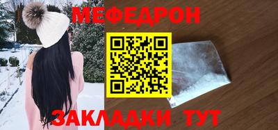 MDMA Premium VHQ Чебоксары
