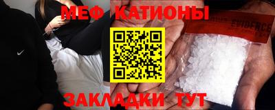 твердый Чебаркуль