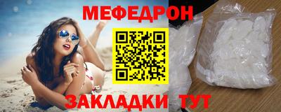 MDMA Premium VHQ Чебоксары