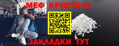 твердый Чебаркуль