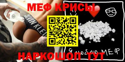 шишки Шебекино