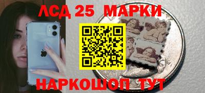 MDMA Premium VHQ Чебоксары