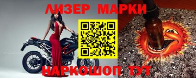 твердый Чебаркуль