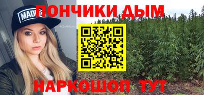 MDMA Premium VHQ Чебоксары