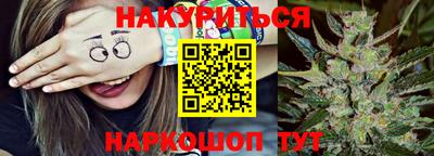 MDMA Premium VHQ Чебоксары