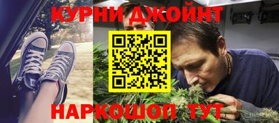 2c-b Чапаевск