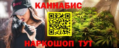 MDMA Premium VHQ Чебоксары