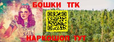 MDMA Premium VHQ Чебоксары
