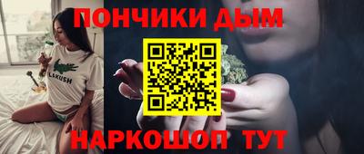 2c-b Чапаевск