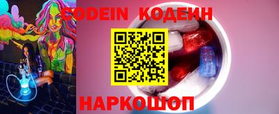 MDMA Premium VHQ Чебоксары