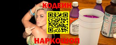 твердый Чебаркуль