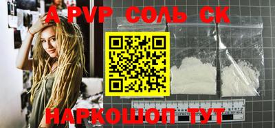 MDMA Premium VHQ Чебоксары