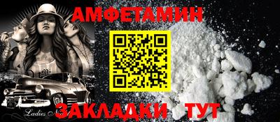 MDMA Premium VHQ Чебоксары