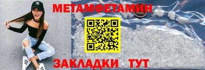 твердый Чебаркуль