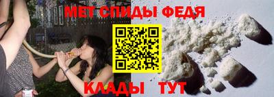 твердый Чебаркуль