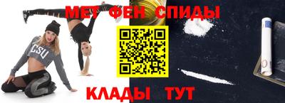 MDMA Premium VHQ Чебоксары