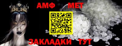 2c-b Чапаевск