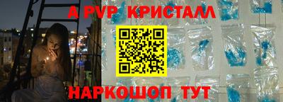 MDMA Premium VHQ Чебоксары