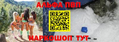 твердый Чебаркуль