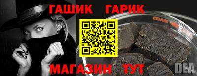 2c-b Чапаевск