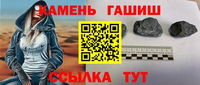твердый Чебаркуль