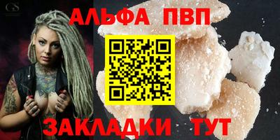 твердый Чебаркуль
