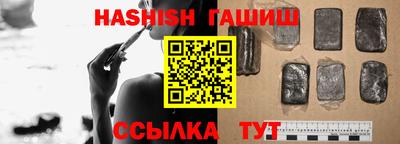 твердый Чебаркуль