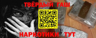 MDMA Premium VHQ Чебоксары