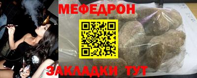 MDMA Premium VHQ Чебоксары