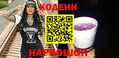 твердый Чебаркуль