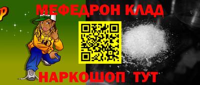 твердый Чебаркуль