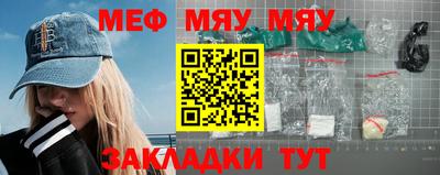 MDMA Premium VHQ Чебоксары